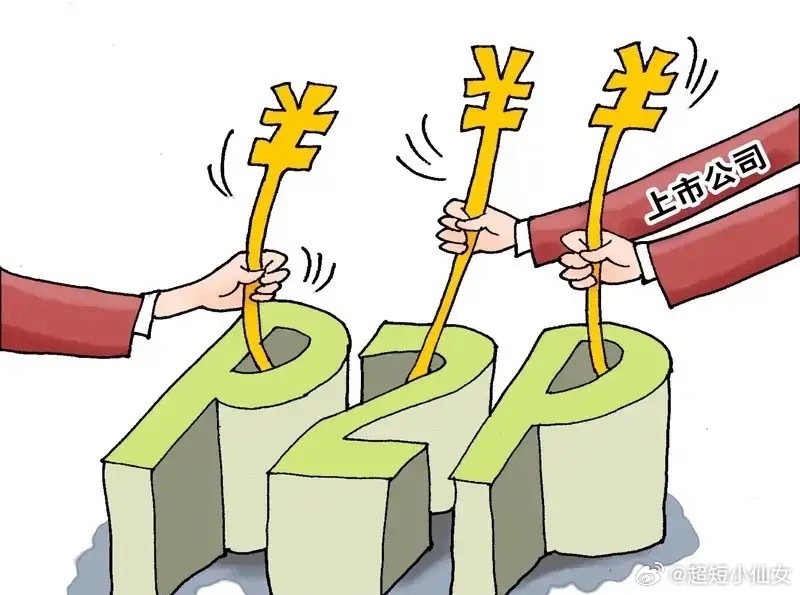 涨价潮起！今天的A股，这三个方向要盯紧了

早上好！周末行业消息很多，一条条重磅要闻，看得人眼花缭乱。英伟达服务器要涨价了、鸡肉价格连续两周上扬、苹果iPhone 18也要涨价、阿里大手笔配股800亿港元All in AI、长存控股IPO正式受理……这么多消息堆在一起，今天的A股到底哪些方向能胜出呢？

别急 ​