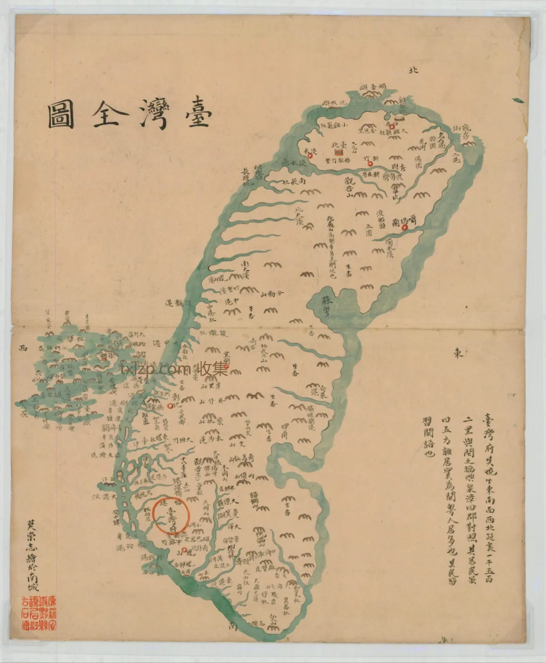 莫崇志绘台湾全图