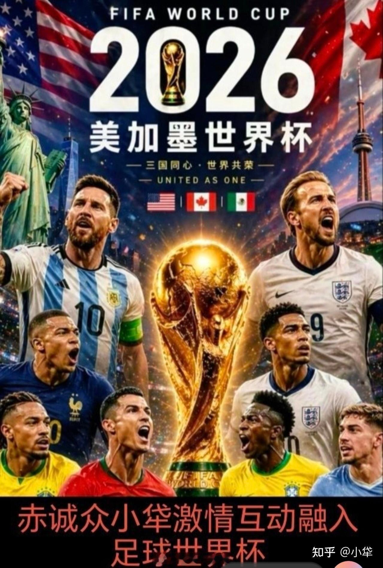 美国vs波黑美国在D组前两场连胜巴拉圭及澳大利亚锁定头名，第三场2比3...