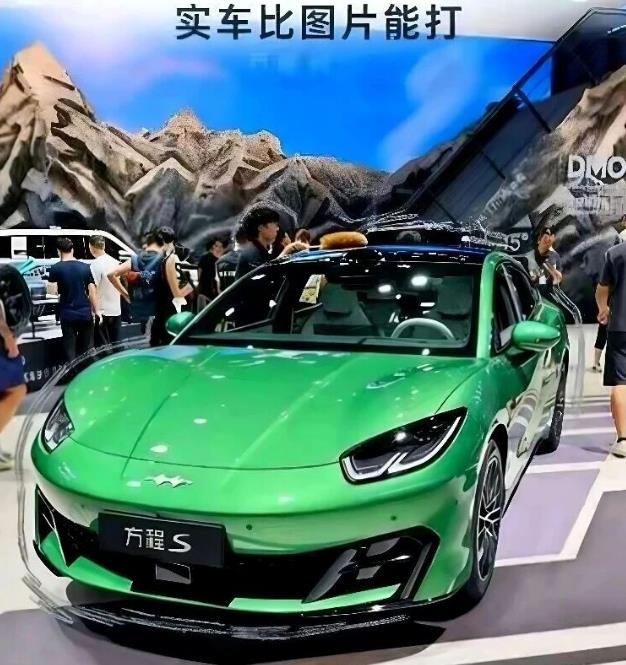 这应该是这几个里面颜值最高的了、
比亚迪大汉，海豹 08，腾势 Z9S，方程豹 S