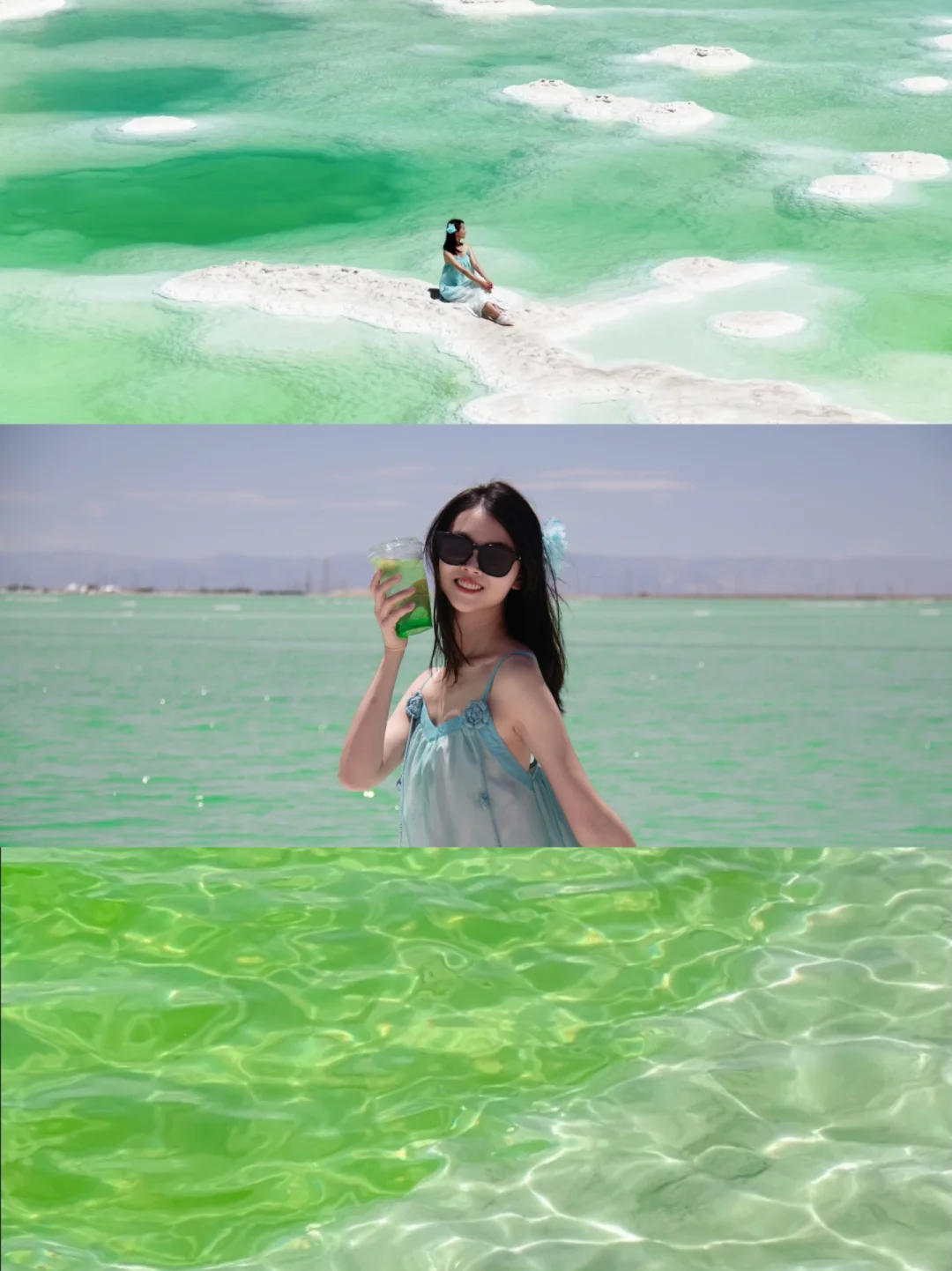 我的青甘大环线色卡‼️收集大地的颜色live