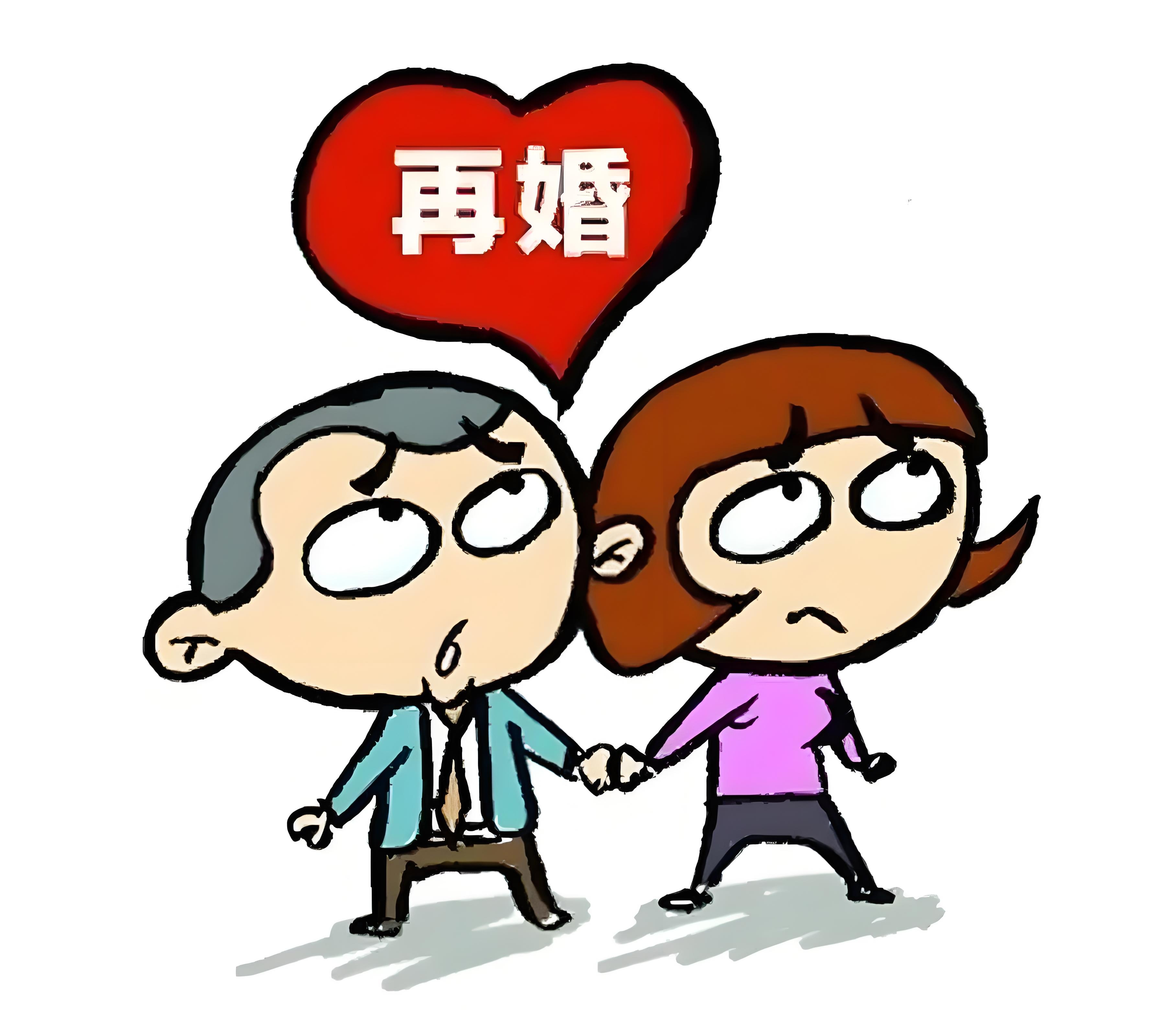 二婚家庭，父母在矛盾中逐渐觉醒，家庭重建的希望何在？