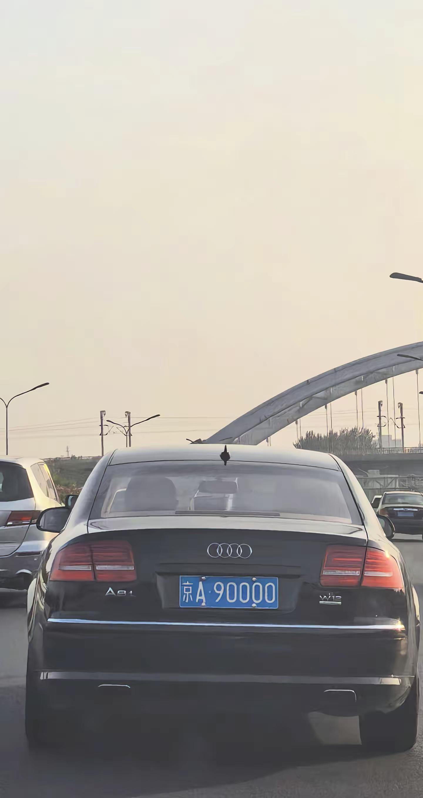 再老的A8也是A8呀！都是好车靓号牌照 街拍汽车牌照街拍vlog