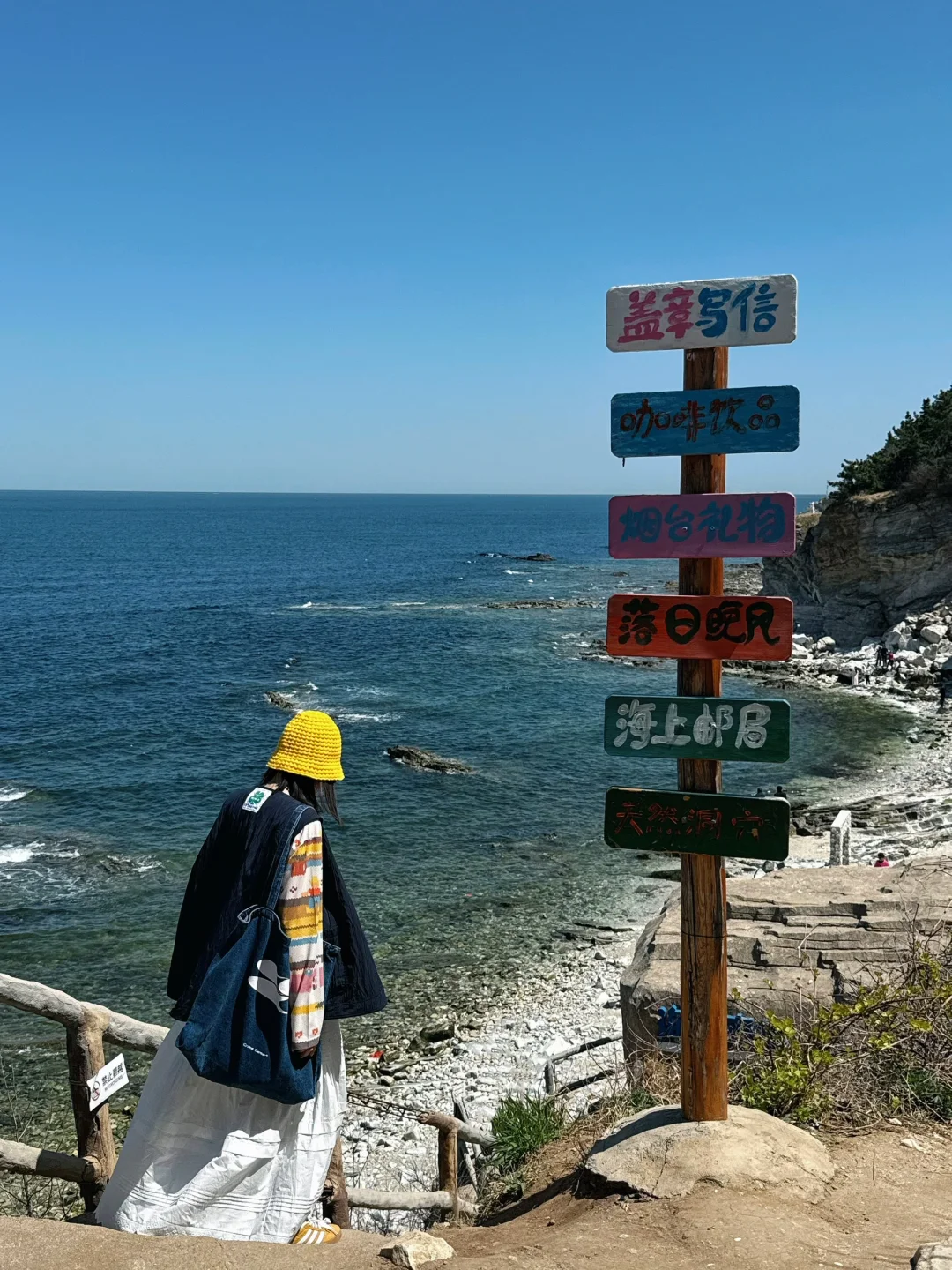 这里不是济州岛❗️是烟台养马岛❗️附拍照机位