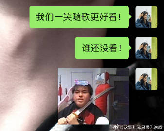 这表情包也太适合了