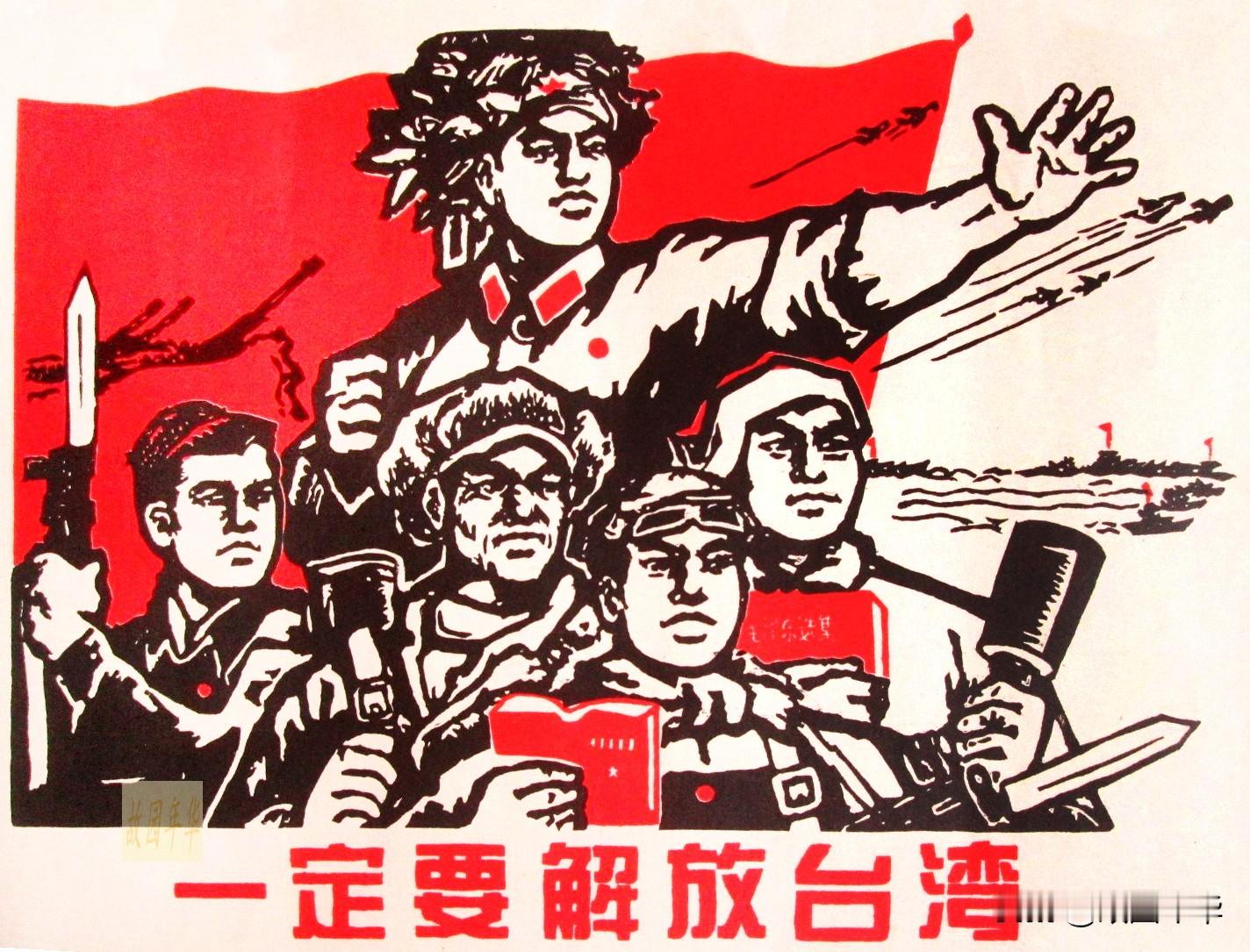 有人觉得2027年可能武力统一，因为解放军要实现建军百年奋斗目标，那时福建舰等装备战力更强。不过中央没定具体时间表，这其实是很高明的策略，让“台独”和外部势力防不胜防。不管啥时候，台湾回归祖国怀抱是大势所趋，咱就等着那一天！