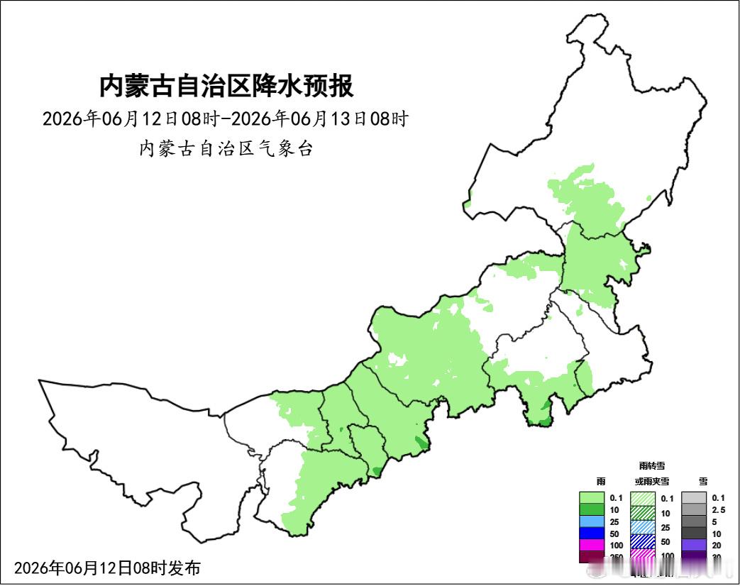 内蒙古未来三天天气预报（6月12日）  12日08时至13日08时，我...