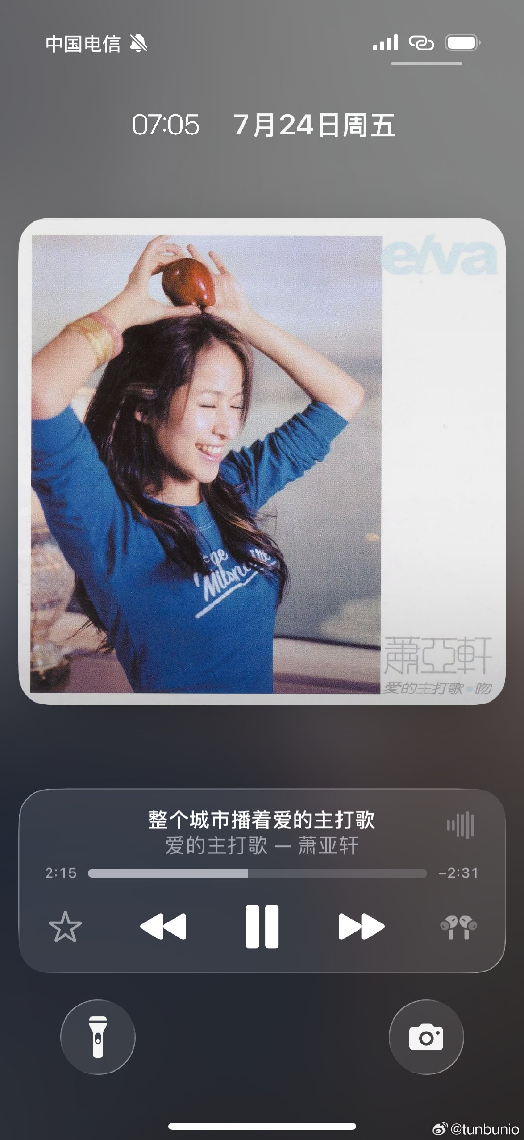复古回潮 ​