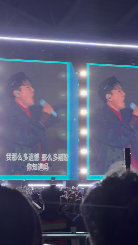 快要可以看篮球🏀了😵‍💫