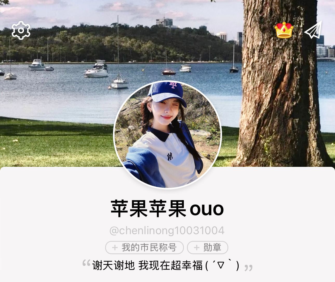 章若楠｜头像背景图搭配⋆｡💙°˚✩ ​​🍃 ​