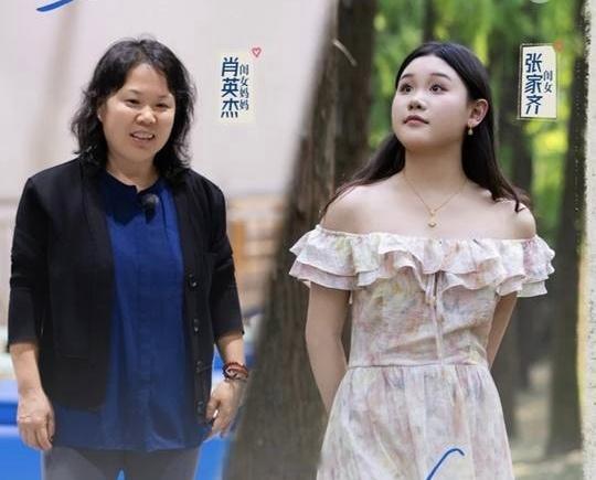 张家齐妈妈被评为“最不合格”的妈妈，一句“为她好”，拿走奖金，花光奖金，退役后还要她每个月打生活费，“吸血鬼”都没她厉害 。

张家齐妈妈说给她买了一条13.1克的金项链，9年了，女儿却连见都没见过，最后才说实话，张家齐不知道，最后又进她口袋了。

张家齐说6岁进跳水队，10岁开始挣奖金，可从小到大