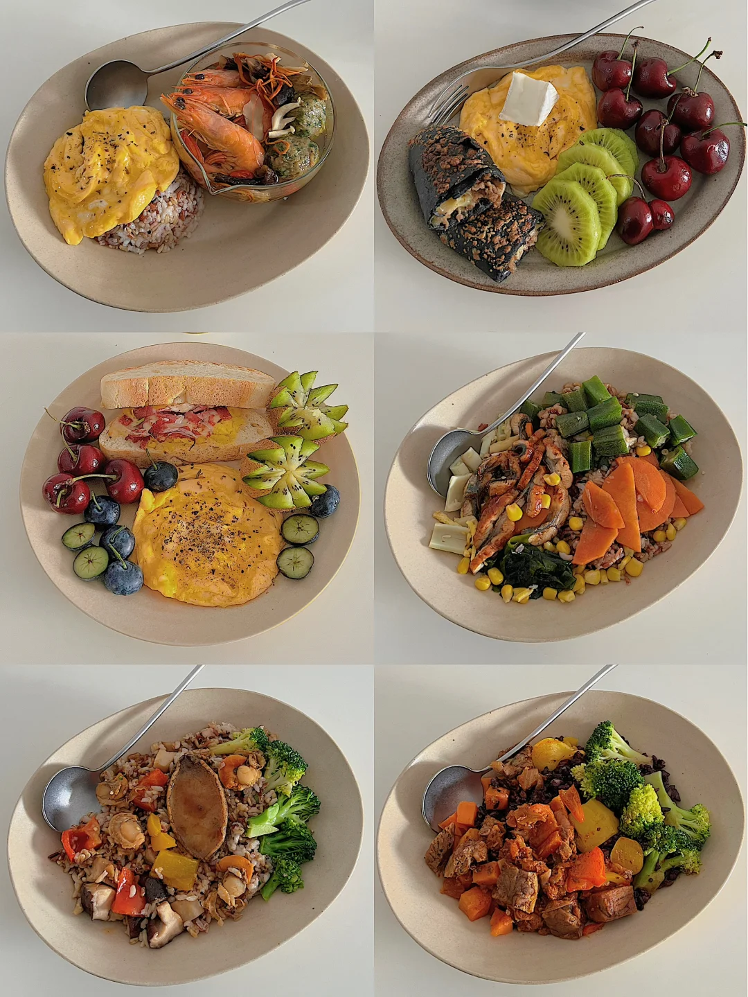 一周不重样｜小基数碳循环干净饮食🍱太快乐