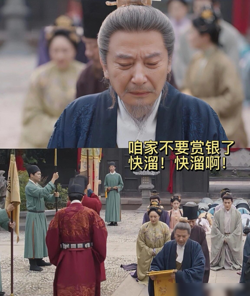 满堂宾客全看着，她抬手就是一巴掌，直接扇新郎脸上。
《兰香如故》这场大婚，林锦岐拿着圣旨强娶许兰香。人家姑娘刚凭本事脱了奴籍，正张罗着跟新中进士定亲，他一纸赐婚，全给碾碎了。
拜堂那天，秤杆挑开盖头，兰香一眼盯住吊坠上的林字纹路，跟六年前沈家灭门时退婚书上的印章，一模一样。
旧仇没算，又添新债