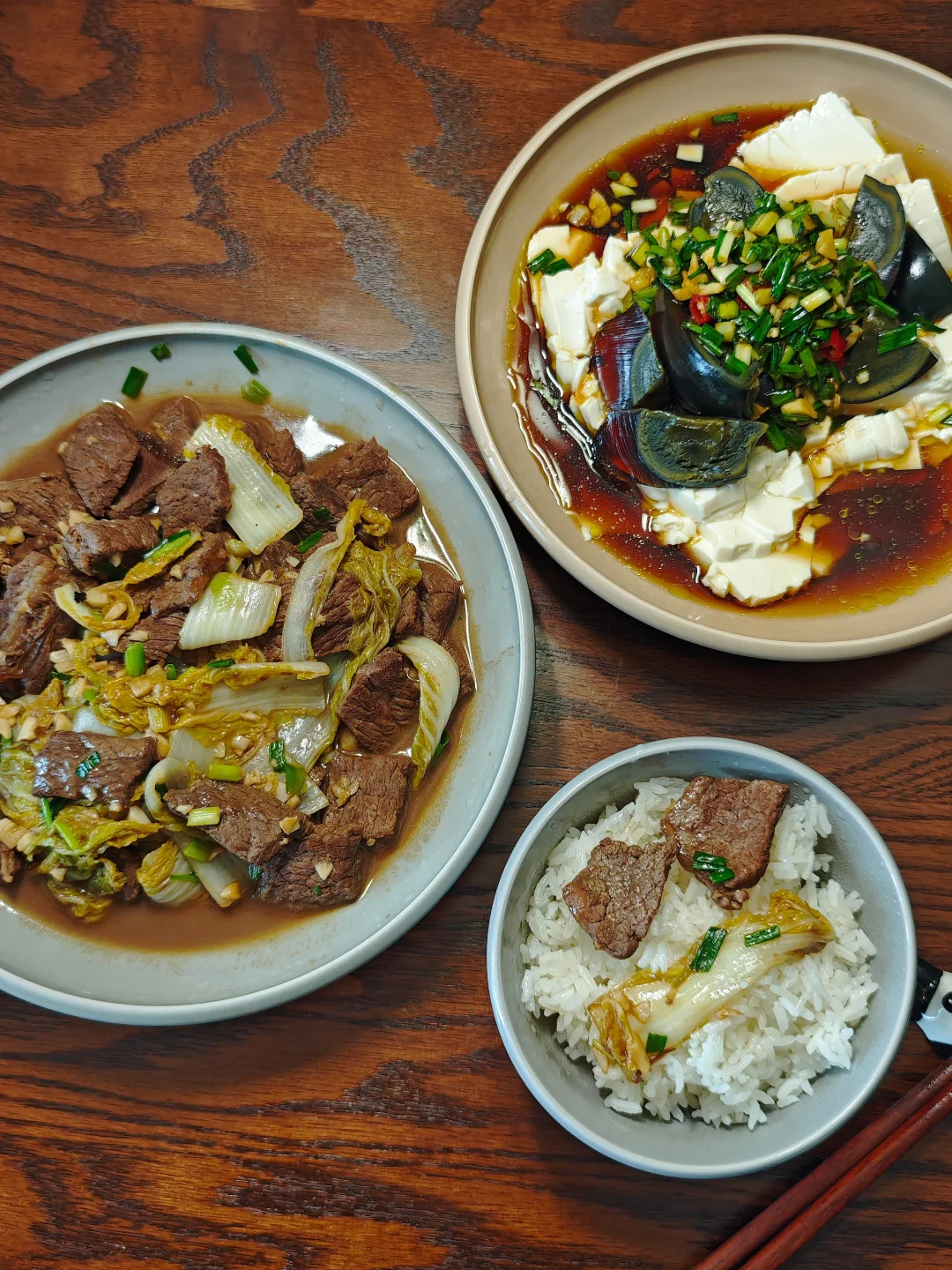 🥢周末一人食，天气依然炎热！