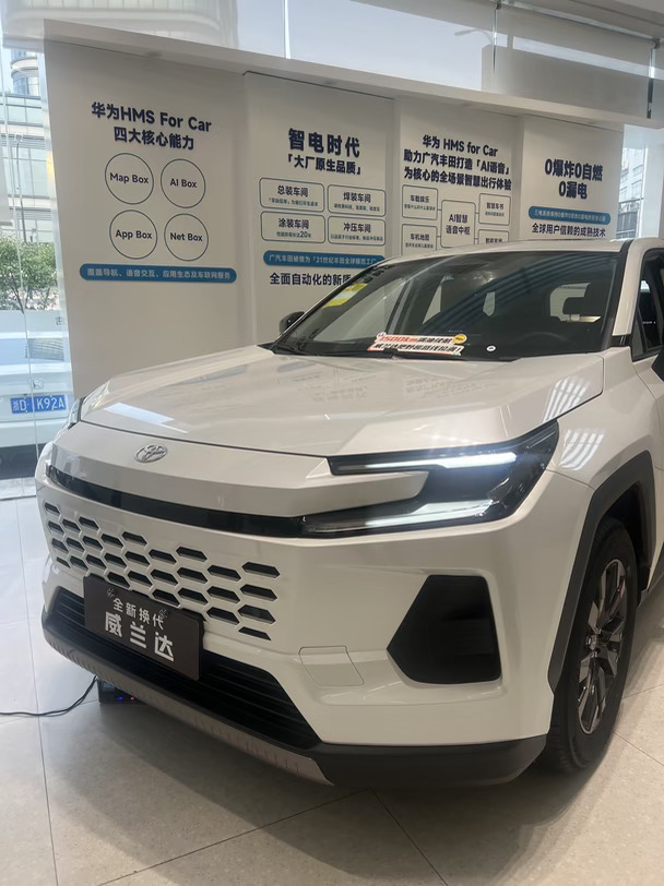 家用SUV选威兰达，这套四驱真的安心
