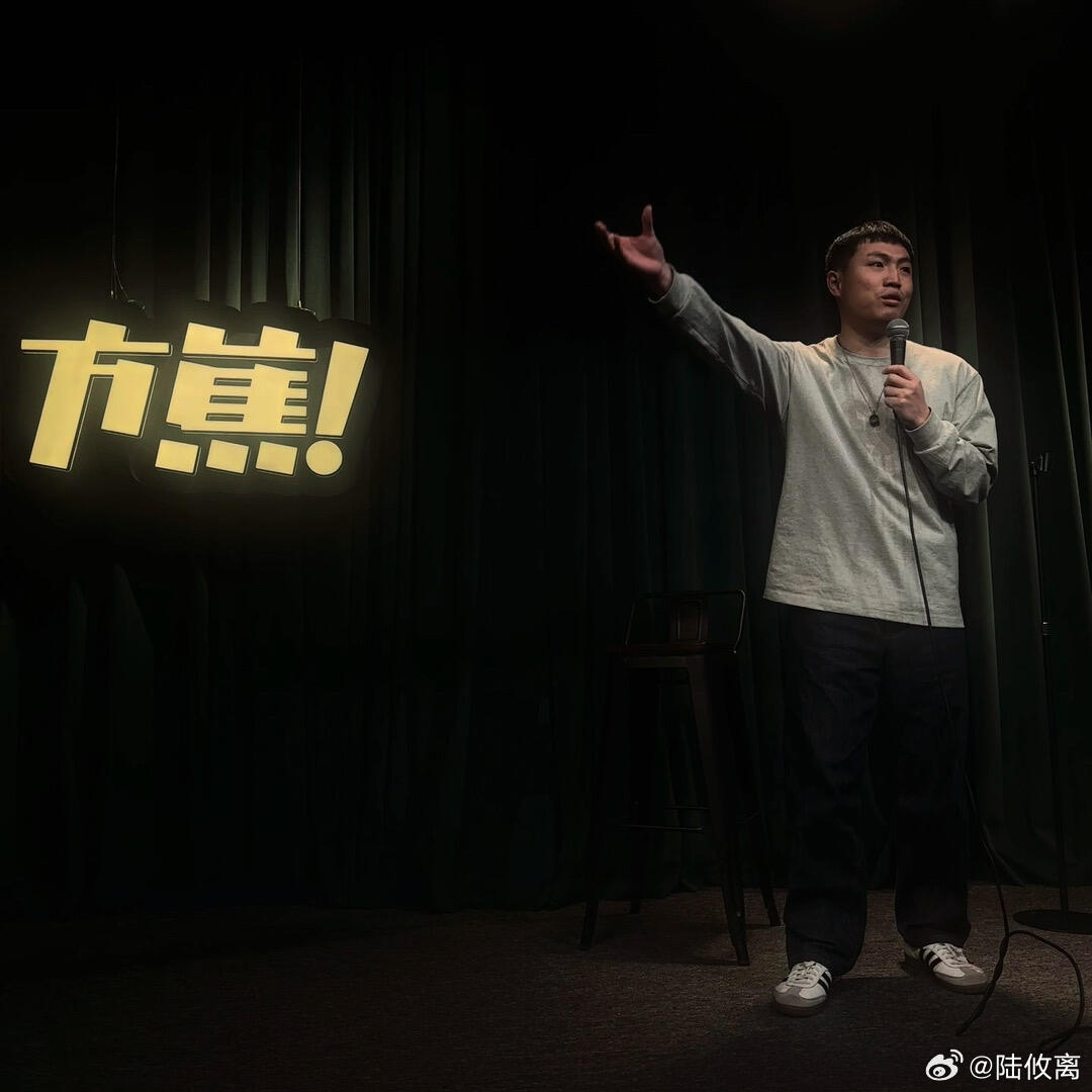 看完三人完整的表演就预感票数不会低，笑点和内心感悟平衡得恰到好处，全员...