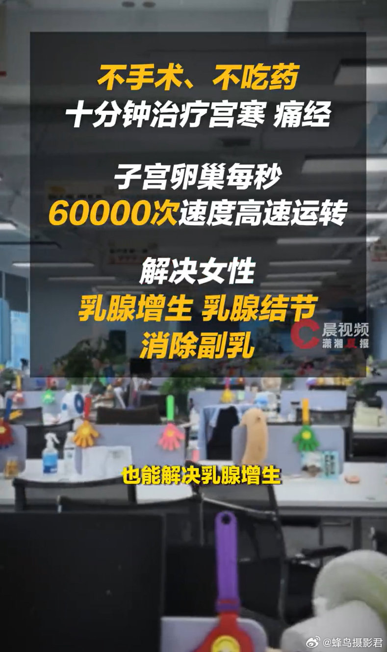 #总监炫耀21岁年入百万买宝马#[皱眉]这算诈骗吧 ​