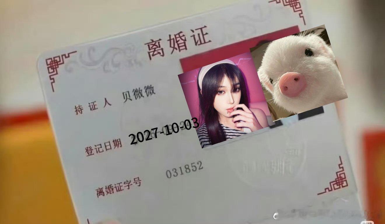 ​