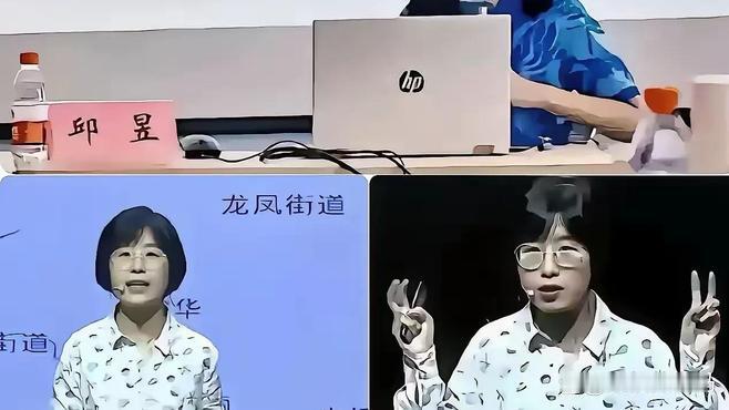 《近些年，宣扬“外国人种优越论”，鼓吹国女外嫁的“毒叫兽”！  最近的一位，当属浙江大学的邱昱，在高校》柒佰伴老马在百度发表了新动态 ​