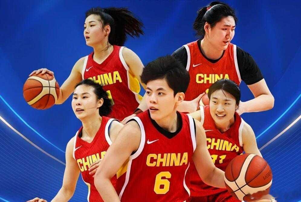 热身赛3分惊险取胜！中国女篮力克世界第8尼日利亚，张子宇内线轰下24+...