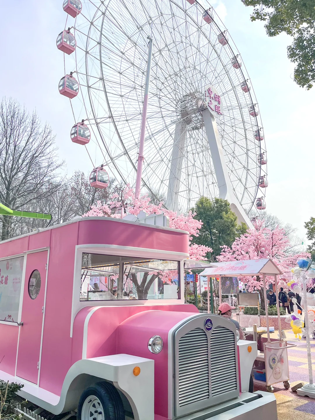 武汉旅游｜解锁武汉磨山带娃的N种玩法‼️