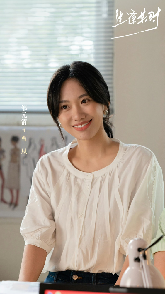 什么才是顶级隐忍，闫妮的女儿在这部剧里演绝了。
曹思，本来跟青梅竹马齐智两情相悦。结果齐智为了她，把矿长公子周轩宇得罪了，人进去了。曹思扭头就嫁给了周轩宇，就为换一纸谅解书。
婚后呢？出轨，家暴，当众揭短。周轩宇喝点酒就动手，最后那一下，直接给曹思打得满脸是血。这婚，才真离了。
净身出户，带娃