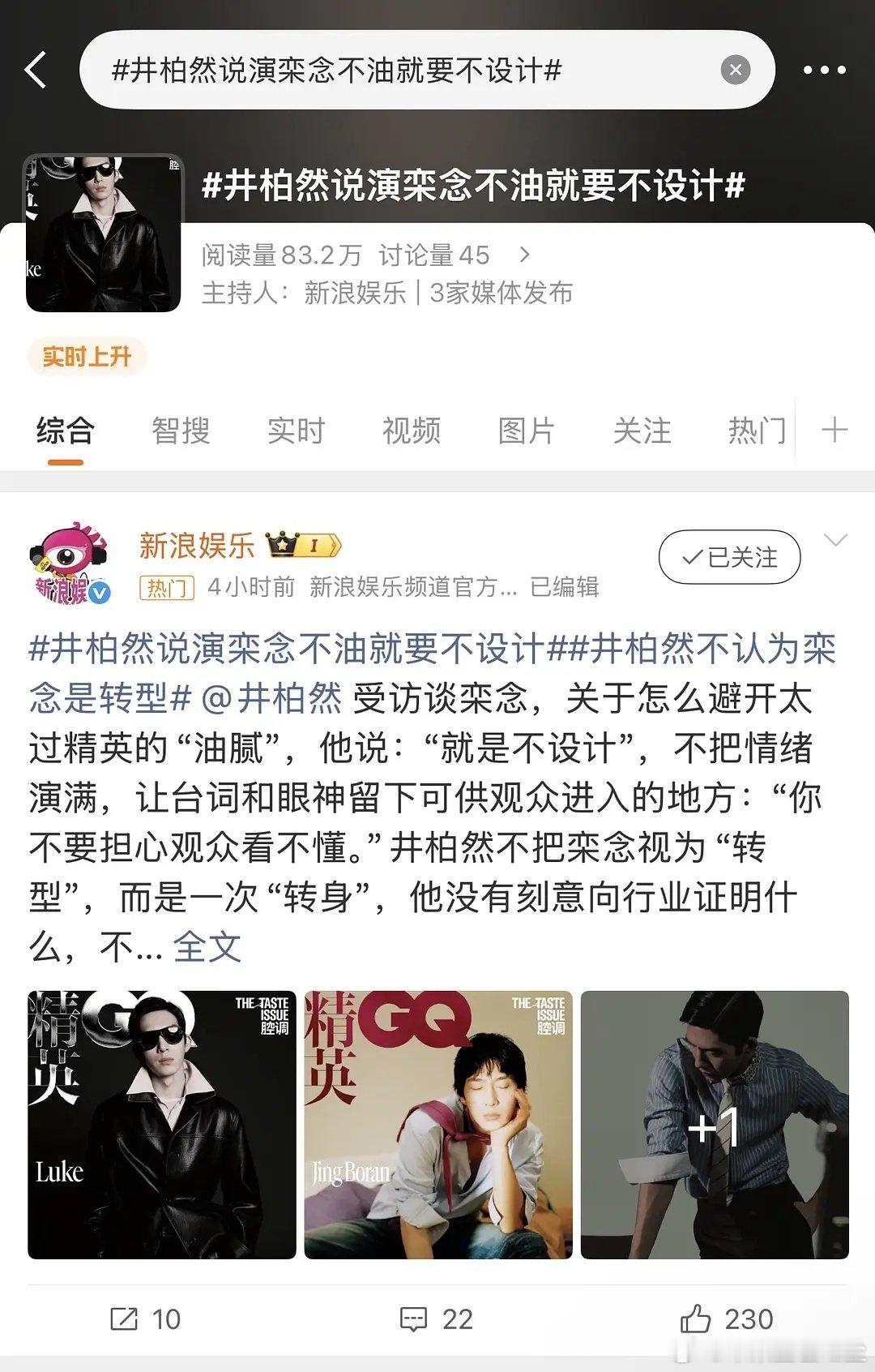 谁油？谁设计了？ ​