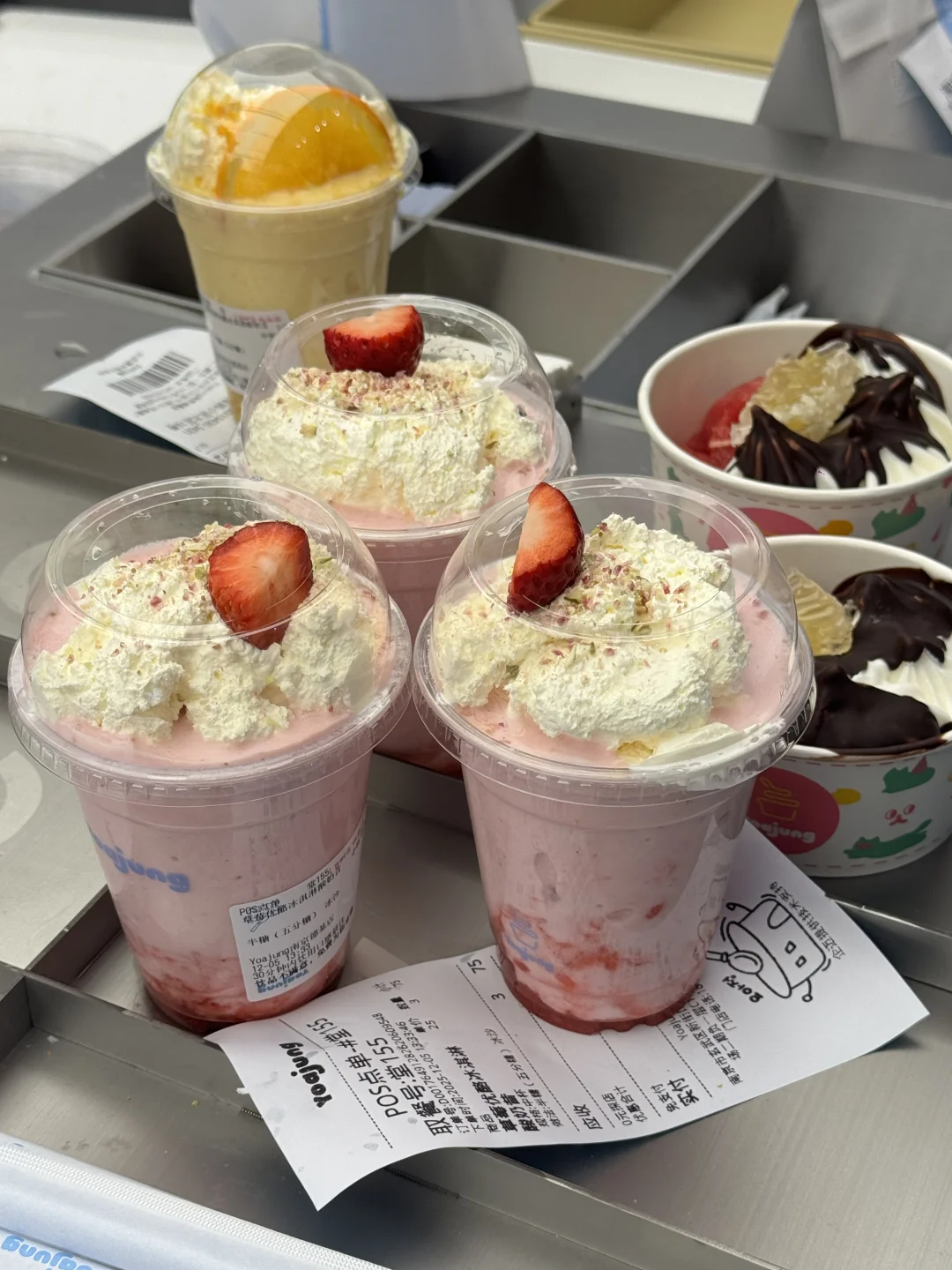 德基负一楼！！！快去喝！！！