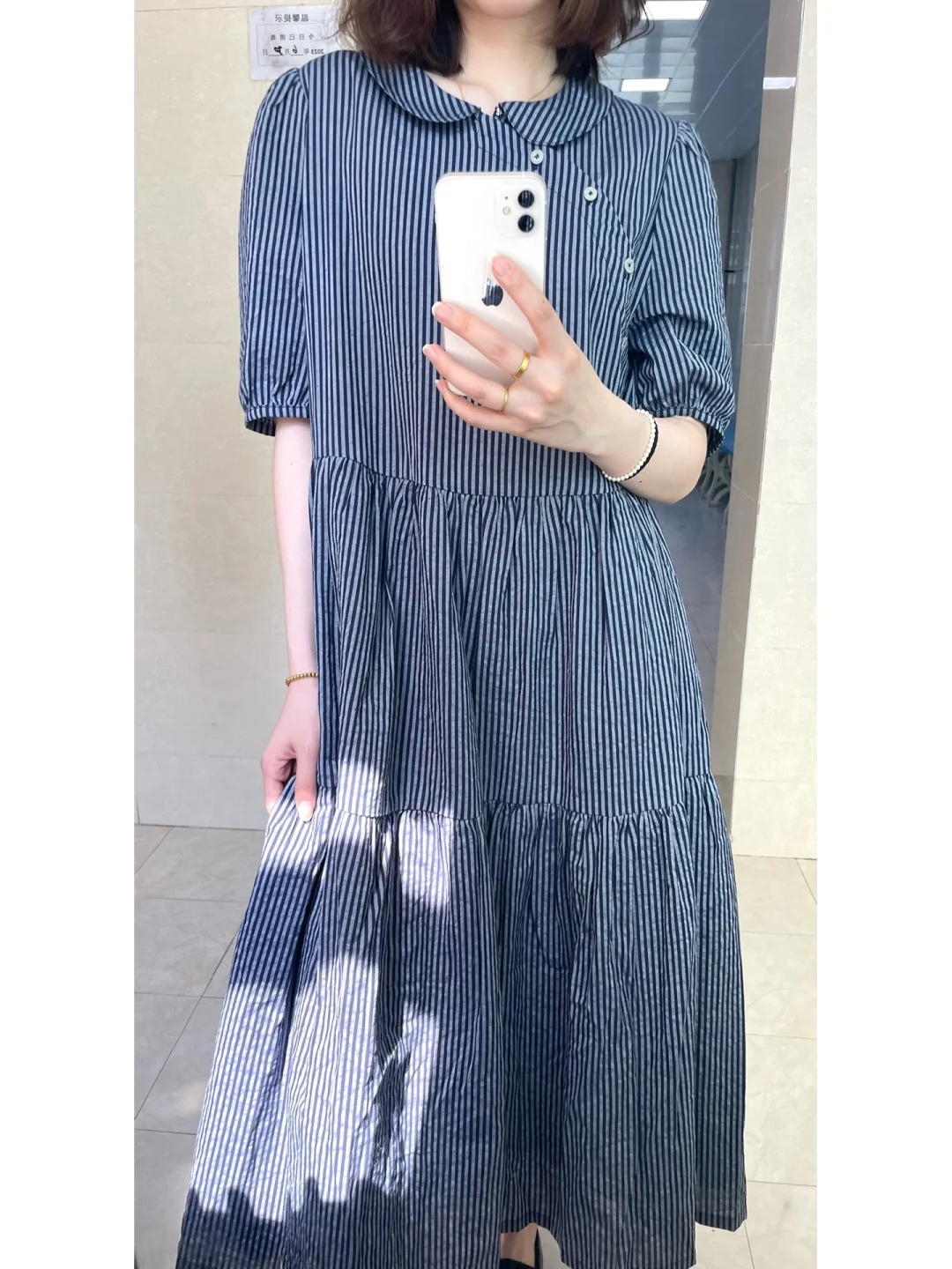 舒适棉麻