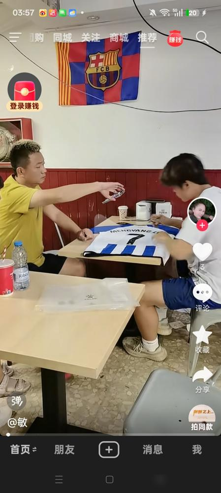 关于中国足球小将核心吕孟洋的近况：
1.26/27赛季，吕孟洋转投西班牙人U19B队，已经注册成功，拿到了西班牙U19全国联赛（二级）的参赛证。
这事总算尘埃落定了，之前因为非欧盟名额、肖像权谈不拢，注册还超了时，本来9月3日就该官宣的，硬是拖到了9月7号才搞定，西班牙人俱乐部第二天就正式官宣了