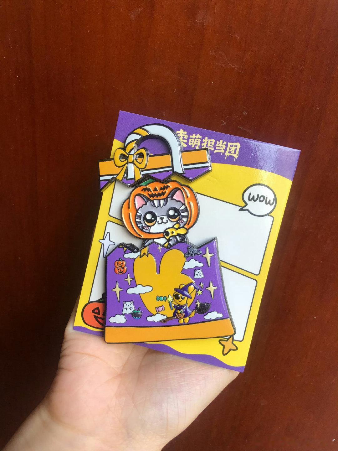 #点美团外卖得惊喜贴贴#美团外卖太会做这种可爱周边，小物件氛围感十足，平淡的干饭日常都变有趣。#美团外卖饿作剧派对# ​