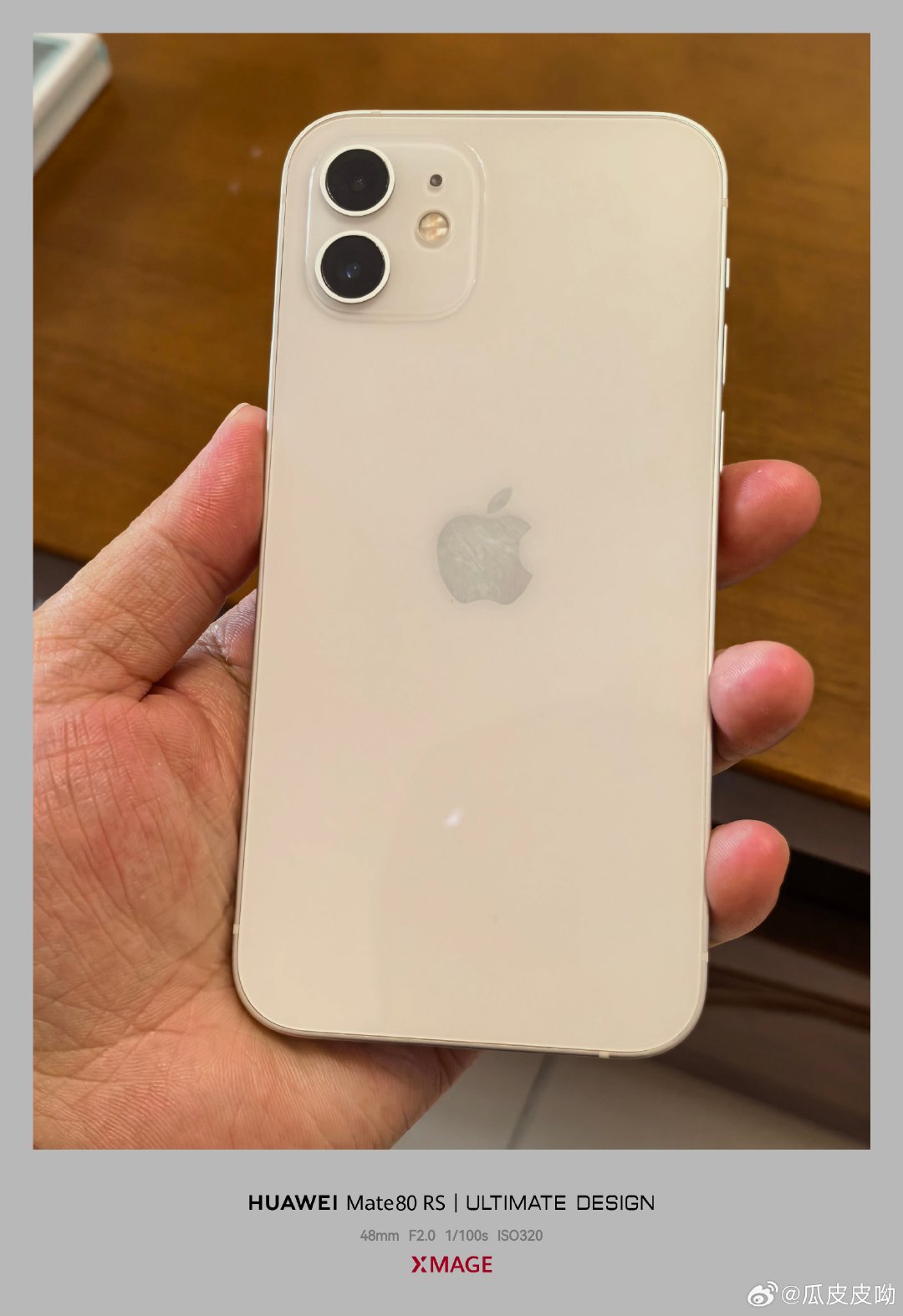 iPhone 12白色256国行，单机98新靓机，电池74%，原装无拆修，功能一切正常 ​