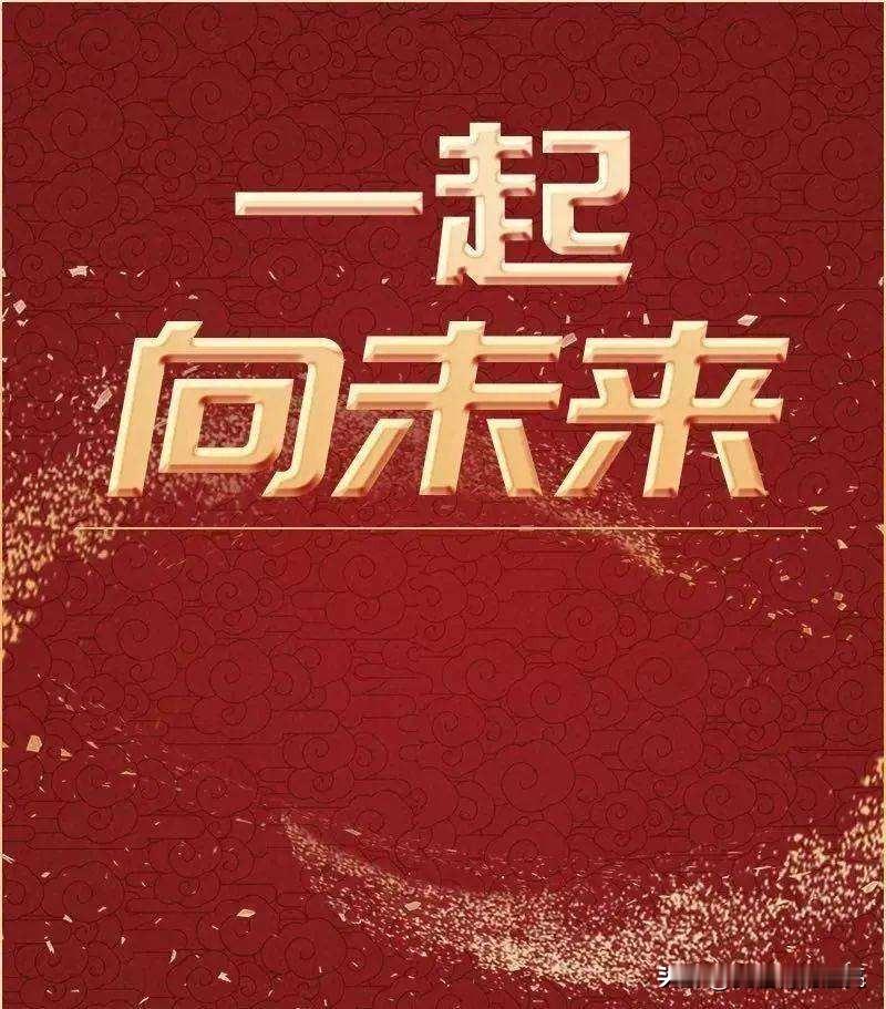 直面溃败，拒绝侥幸：
         ——中国女排不能在混乱中透支未来
 
坐拥主场之利，天时地利兼备，中国女排却遗憾错失奥运直通资格。这场失利令人痛心，也为队伍未来的发展敲响了警钟。
 
新近公布的亚运会名单，阵容架构和亚锦赛高度相似。培养两年的张籽萱再度落选，发挥亮眼的郭中楠无缘出征，急需大赛