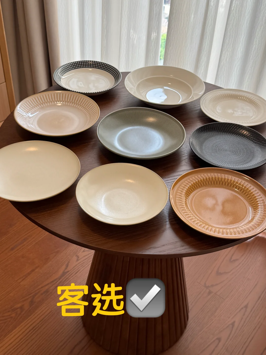 Mark今日份漂漂亮亮的客选餐具