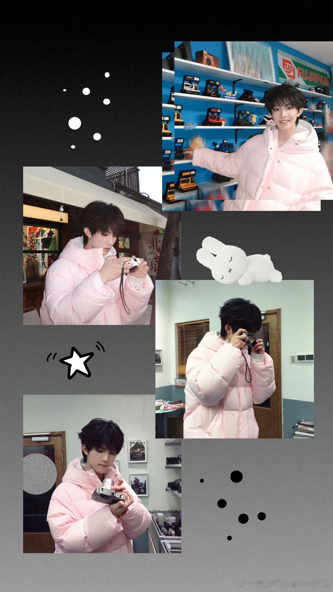 #苏新皓[超话]#
