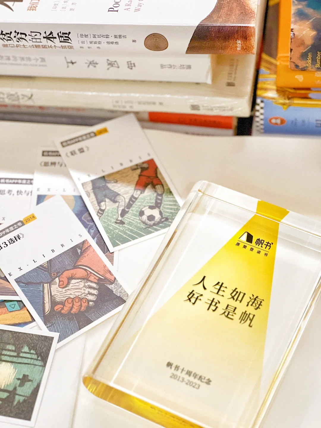 ✨只要我还能一直读书，就不会觉得孤独～