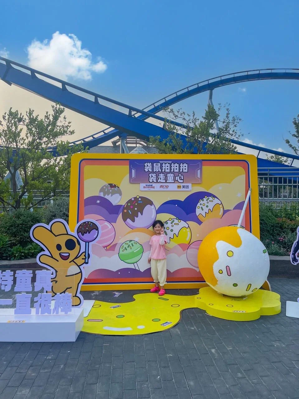 武汉周边亲子游｜不输迪士尼的乐园🎡附攻略