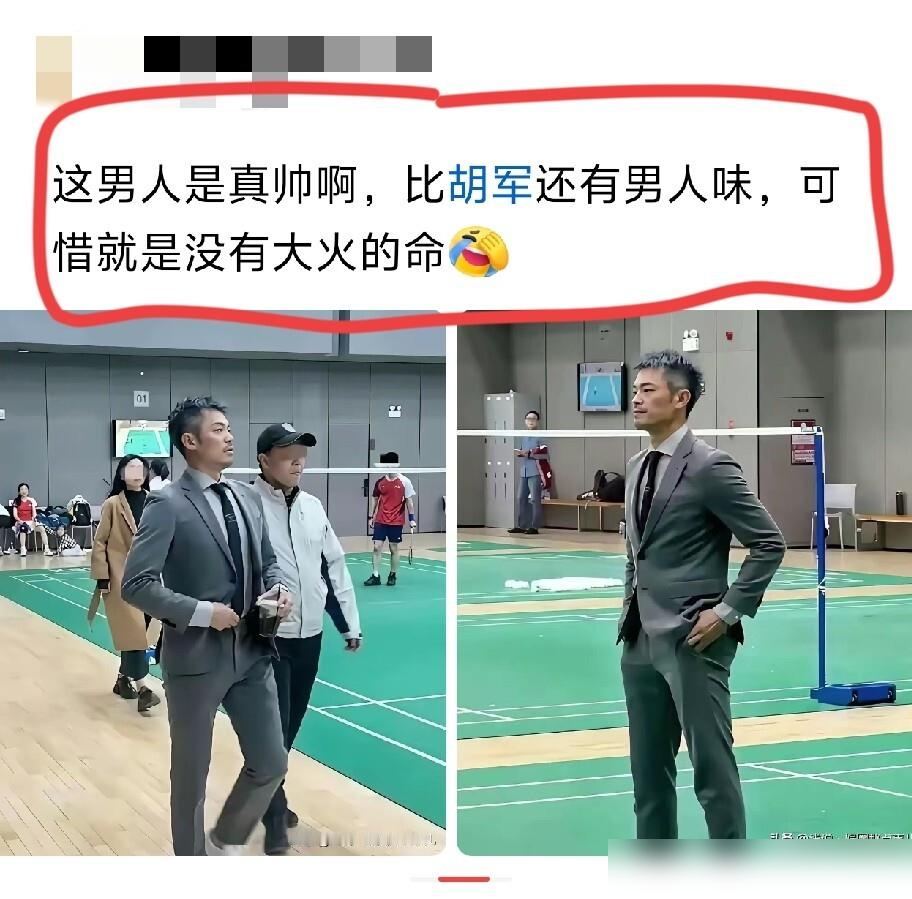 演了一辈子硬汉的胡军，居然演了个窝囊废。
这次在《北上》里，他演落魄窝囊的船老大谢天成，彻底撕掉绑了几十年的硬汉标签。
影视圈太多人栽在标签里：王珞丹困在米莱滤镜淡出，娄艺潇跳不出《爱情公寓》，大把人守着标签吃老本吃到无戏可拍。
陈晓也靠硬作品撕标签：三年换多种题材，去年《大生意人》破央八近三
