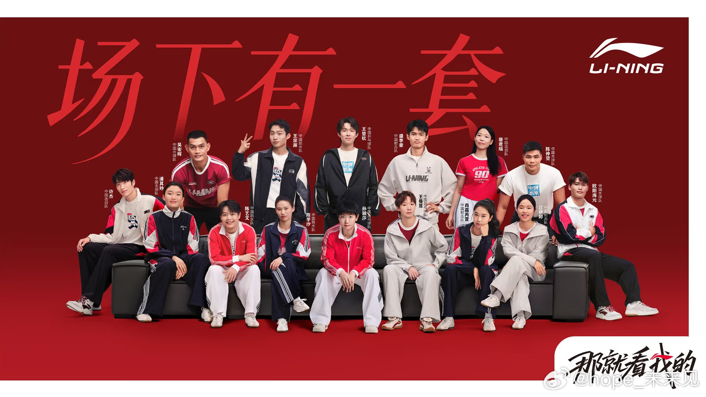 妥妥的大C位​