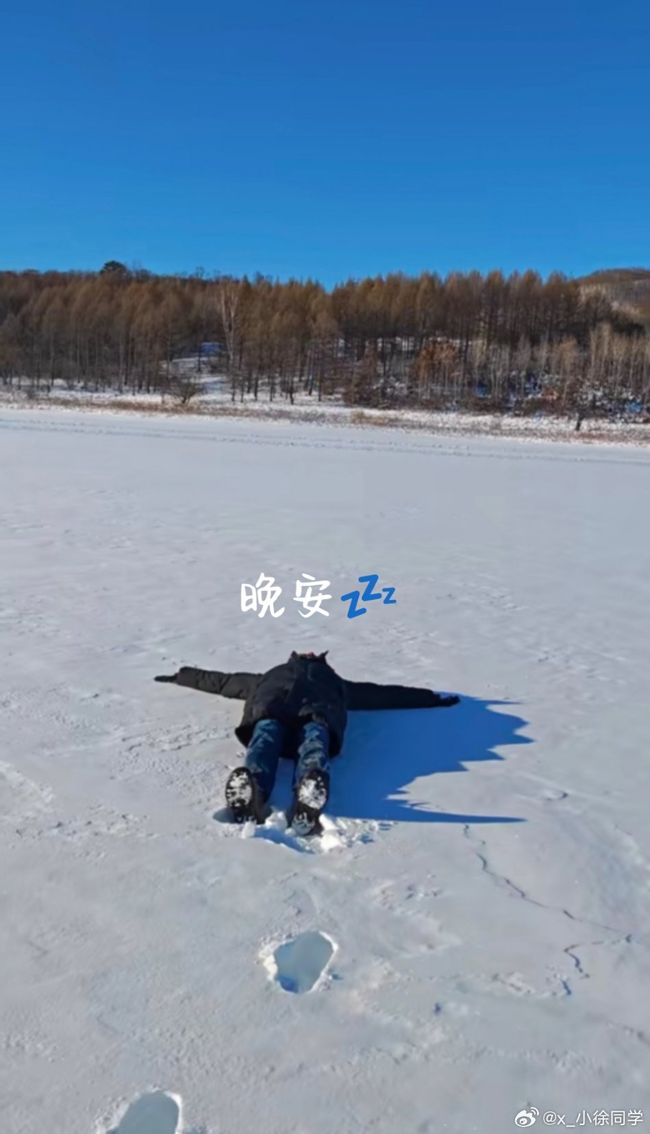 #雷军[超话]# 
«人为什么要往高处走，难道就不能四处走一走»[许愿星][许愿星][许愿星] ​