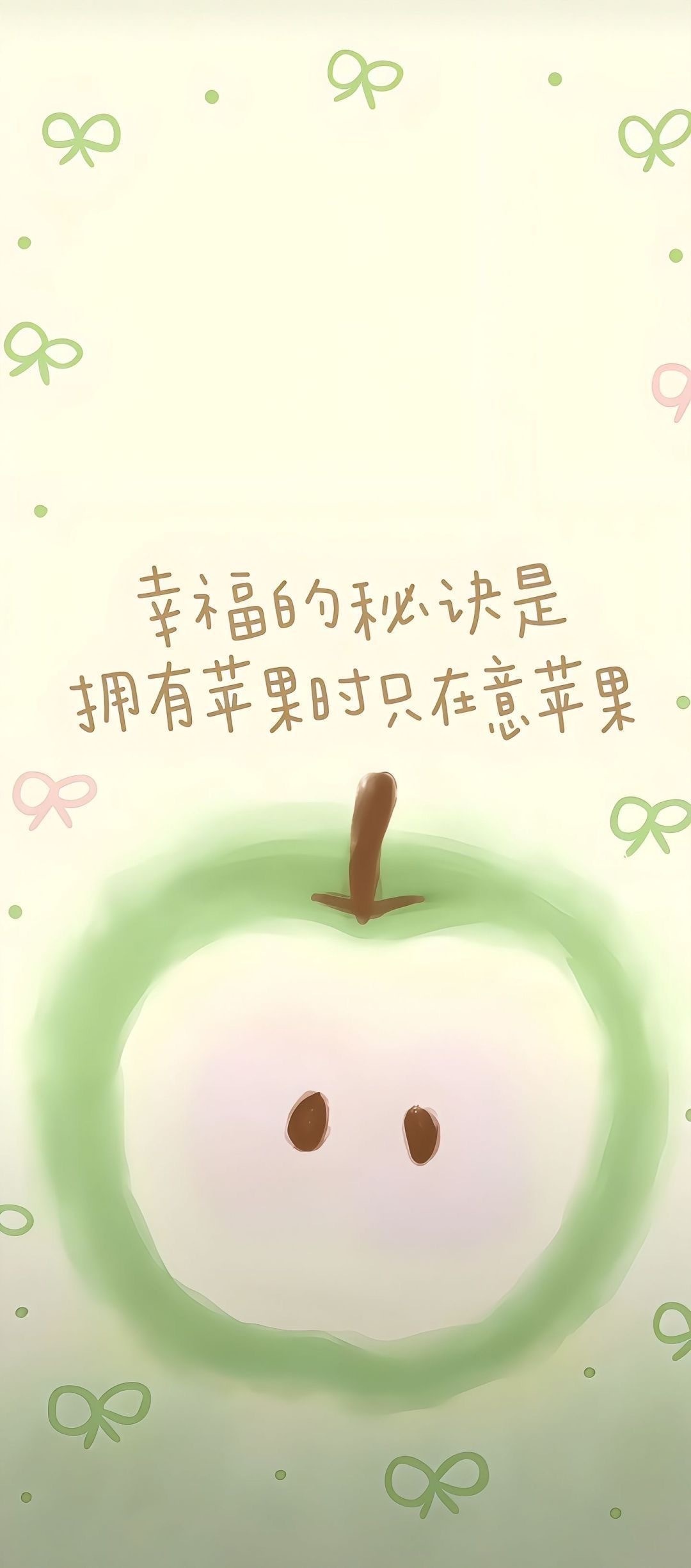 高能量壁纸分享 ​