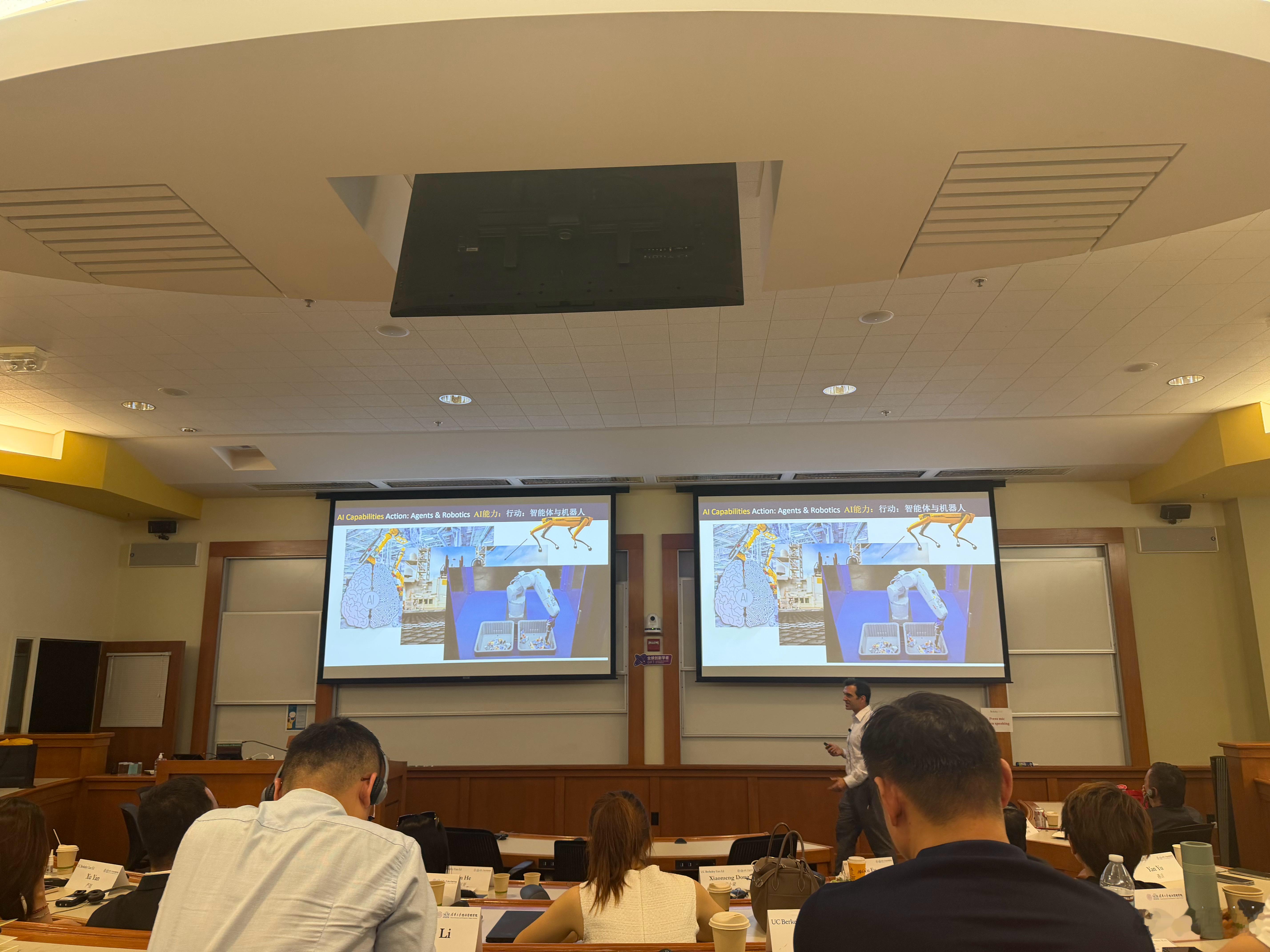 伯克利哈斯商学院课堂，Zsolt Katona教授带来《人工智能与商业战略：在智能平台时代竞争》。（二） ​