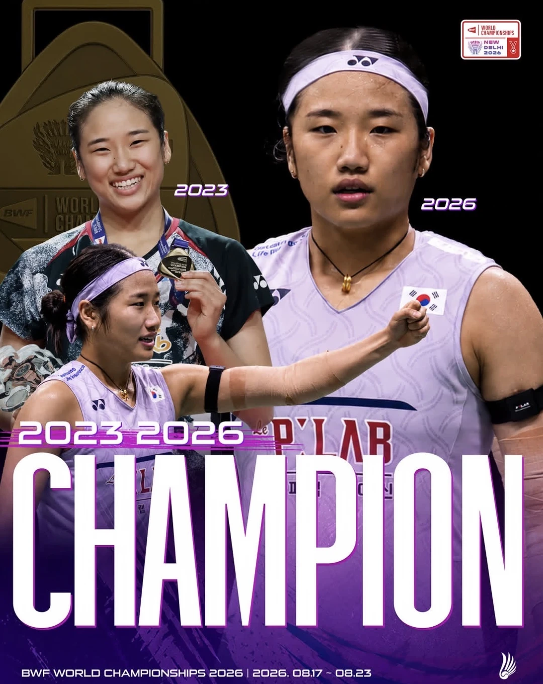 언니 축하해！！