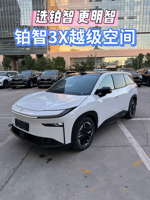 威兰达车主🚗种草铂智3X！真香警告‼️
