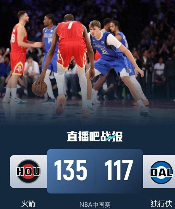 曾凡博跟篮网签了合同，来澳门打中国赛，第一场给了10分钟，1次抢断3次犯规。比赛打完两天，篮网把他裁了。
合同是2025年10月签的。10月10日到12日，NBA中国赛在澳门重启，篮网和太阳打两场季前赛。曾凡博跟着球队来了。第一场比赛，他上场10分钟，数据只有1次抢断和3次犯规。第二场他没上。
球迷