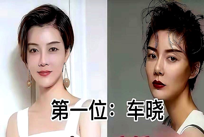 郝蕾、殷桃、刘敏涛、杨幂、赵丽颖、闫妮，这批离了婚的女演员，现在的状态一个比一个狠。

以前女明星遇上变故总要躲一阵子，她们倒好，办完手续行李箱都没多放两天，扭头就扎进剧组。

刘敏涛在台上握着话筒嘴角一扬，眼神都不带迎合的；赵丽颖头天在红毯拿大奖，隔天就套上粗布戏服在土堆风沙里滚，收工扯掉皮筋脸上
