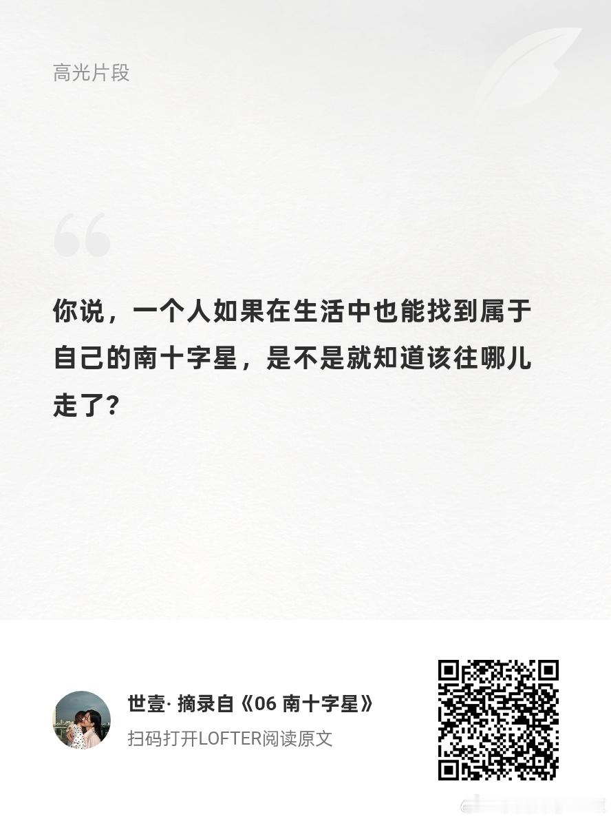 83号公路的震撼
圣诞节快乐
第一站奥克兰
陶波看湖景
北岛牧场
为记录而生
惠灵顿
维多利亚山观景台
库克海峡
对岸南岛

抵达基督城
坎特伯雷平原
奥马鲁吃午饭
怀塔基山谷
阿尔卑斯山脉
在83号公路
0rm

南半球的初夏
普卡基湖的牛奶蓝湖面
三文鱼农场 
白马山营地
胡克谷
吊桥
特威泽尔
皇后镇
平安 ​