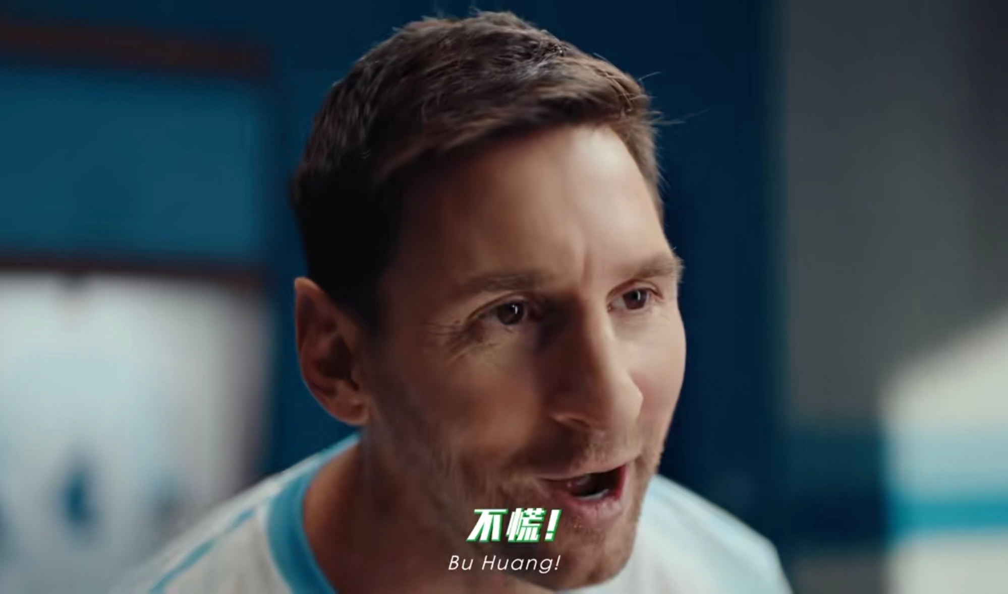 不仅能听到梅西回应自己的梗图，还能看到梅西和姆巴佩用中文说“不慌”...