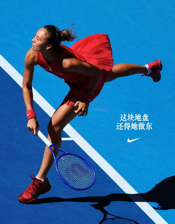 郑钦文圆梦中网🏆冠军