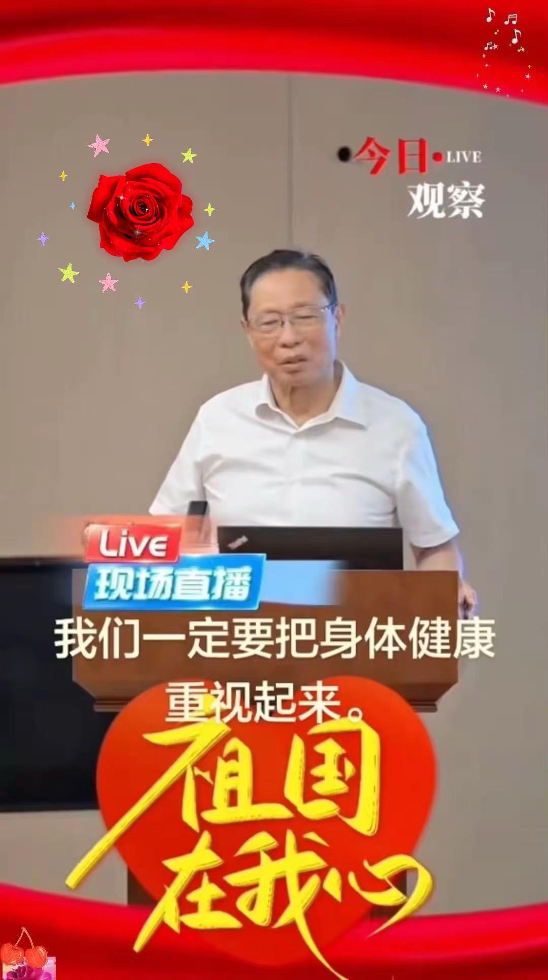 王楚钦赛后采访：专注每一分，打出个人能力！